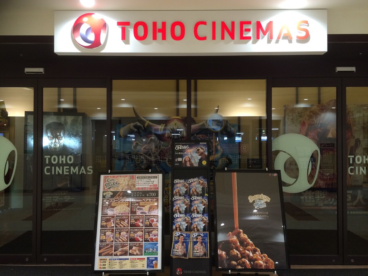 映画館で一番売れているのは本当にポップコーンなのか Kioitv